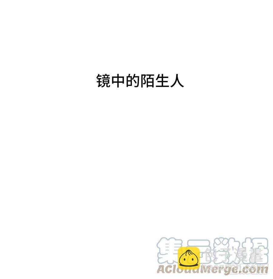 28.喜欢一个人是藏不住的