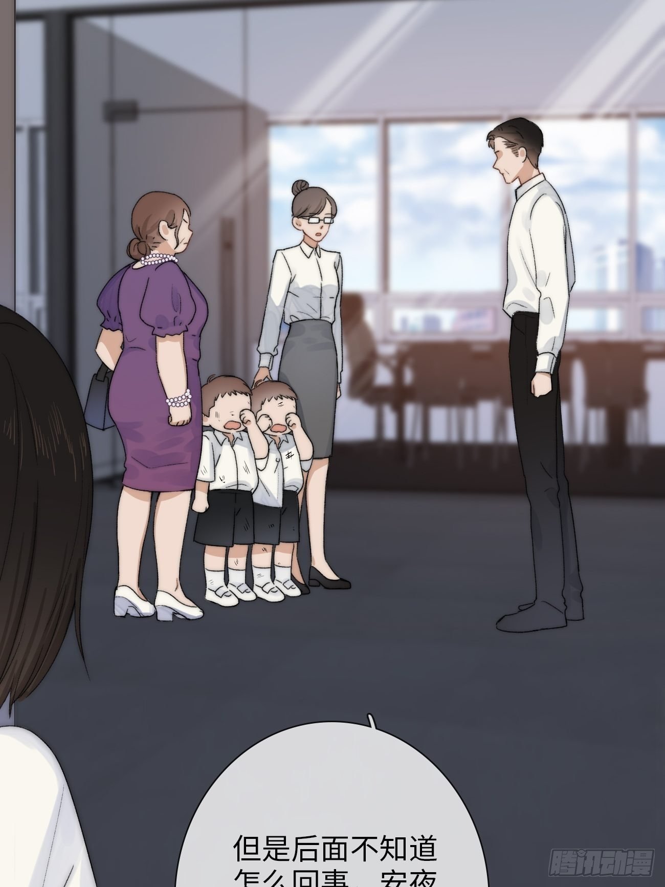 2.葬礼上微笑的人