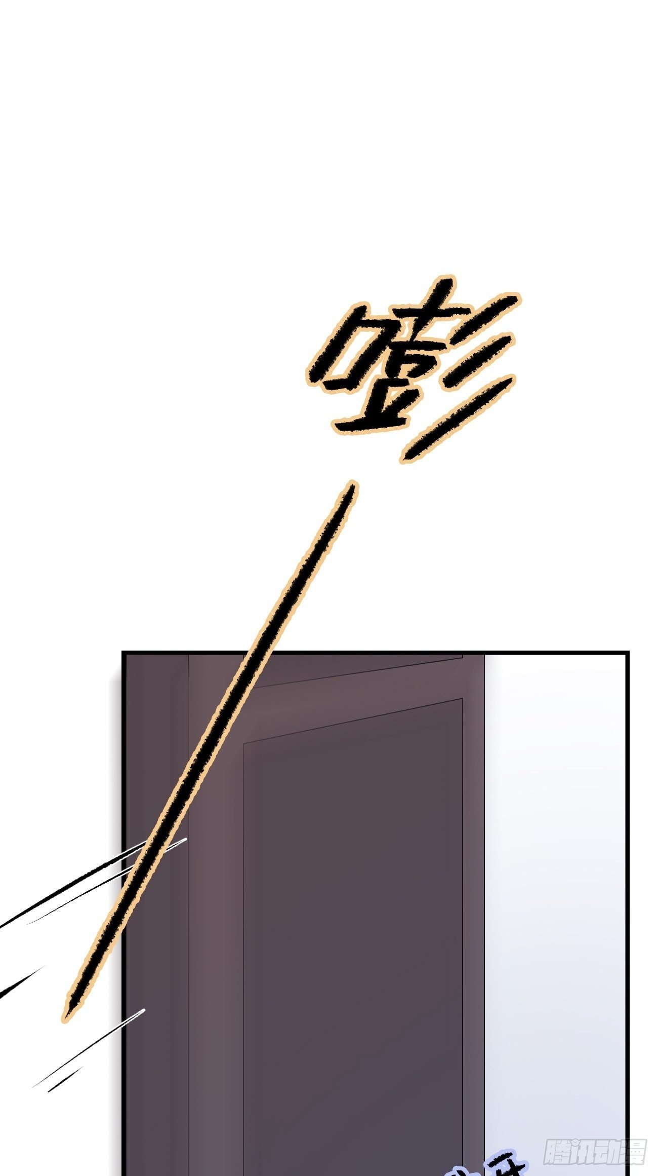 2.葬礼上微笑的人