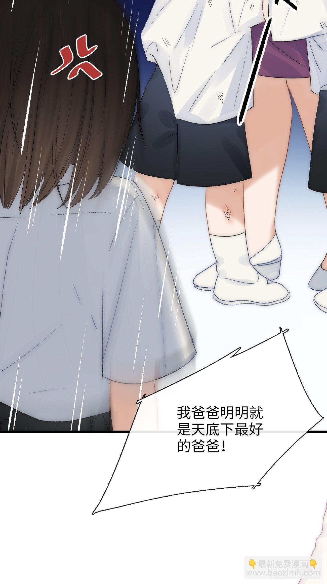 2.葬礼上微笑的人