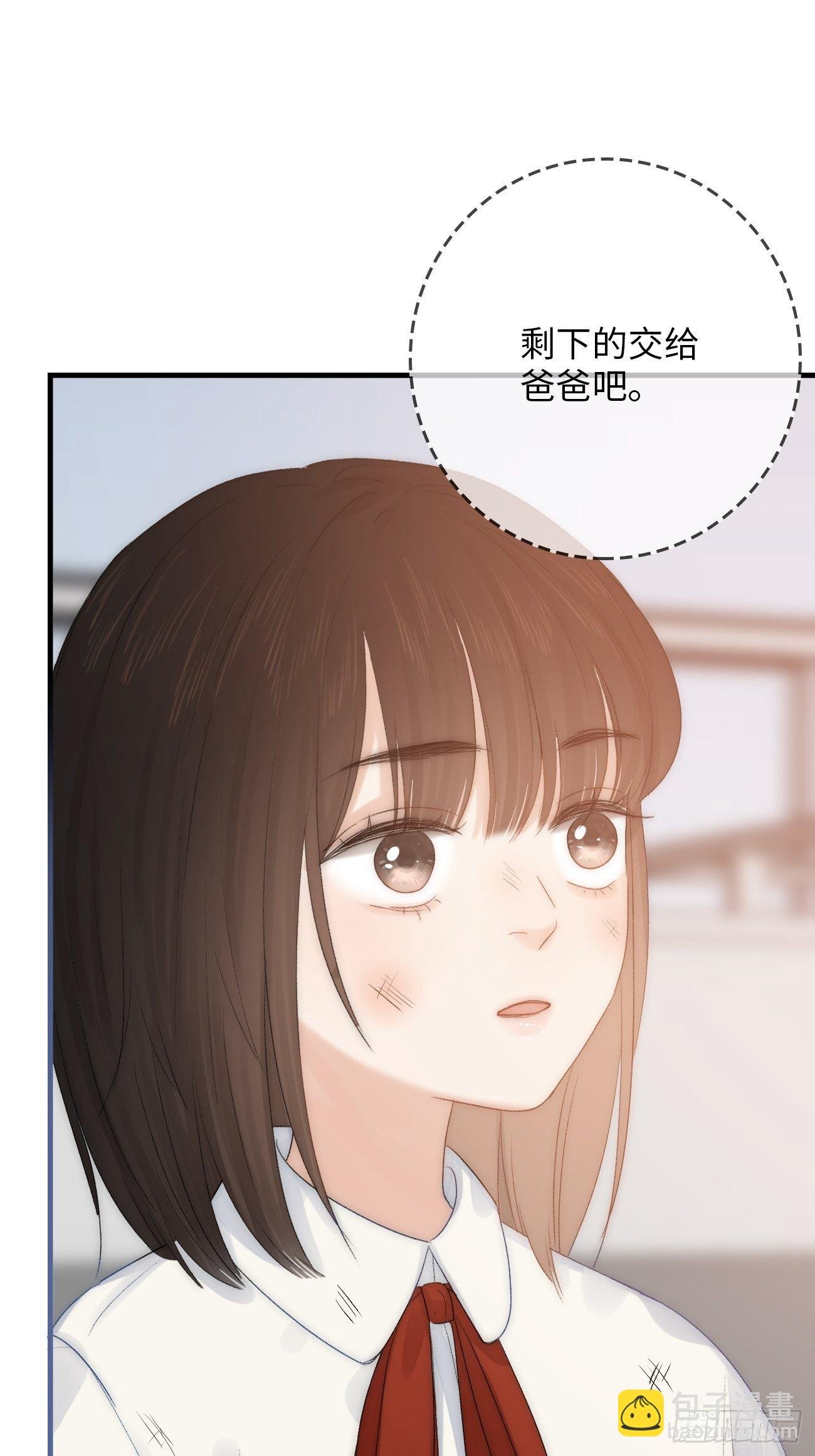 2.葬礼上微笑的人