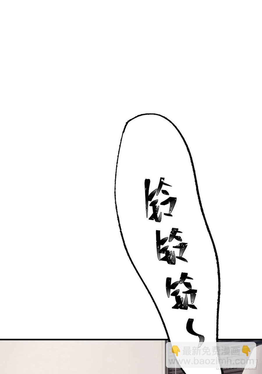 29.你的不安我来帮你解决