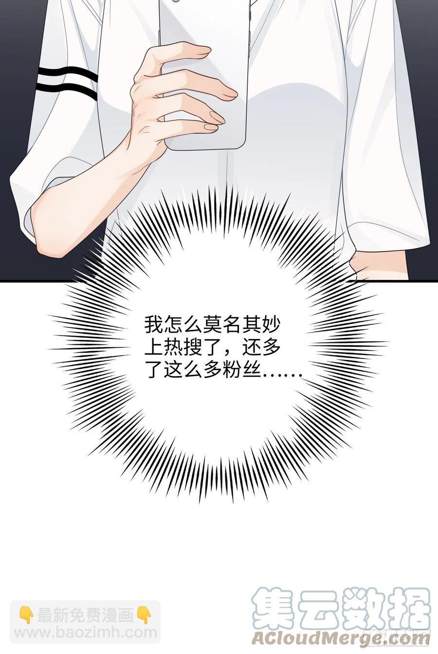 29.你的不安我来帮你解决