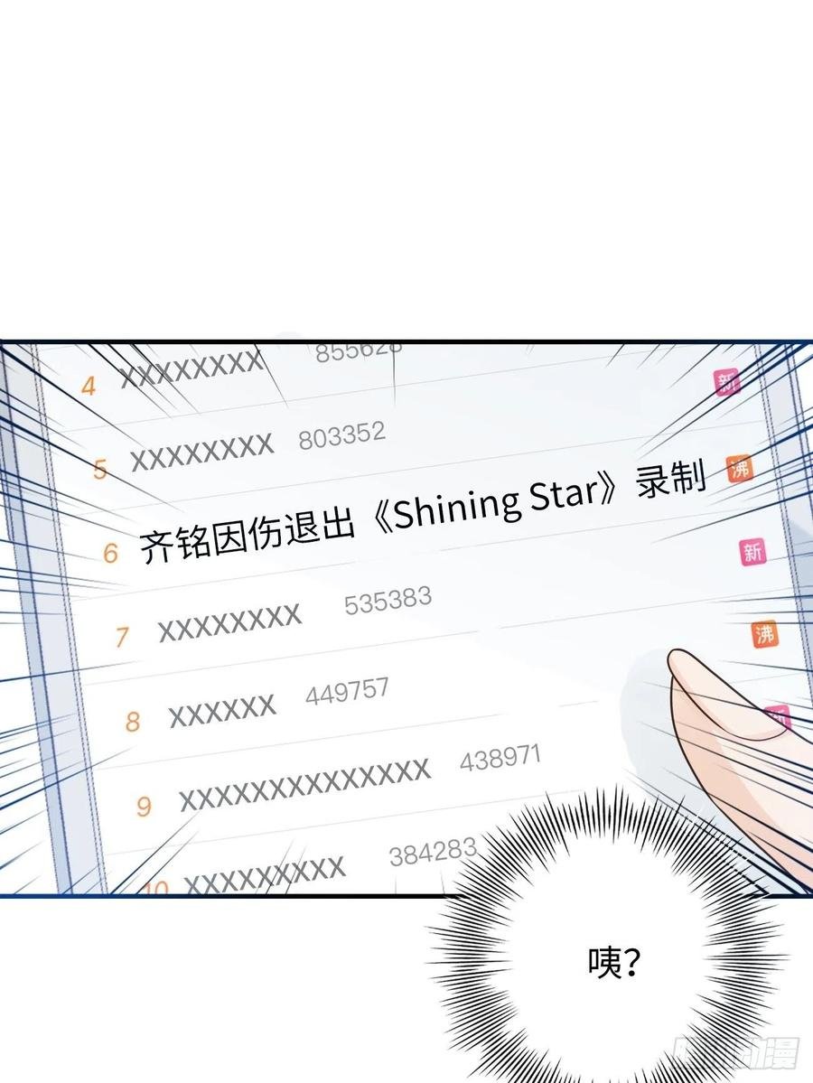 29.你的不安我来帮你解决
