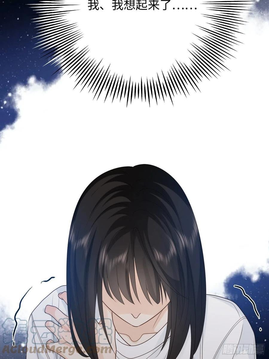 29.你的不安我来帮你解决