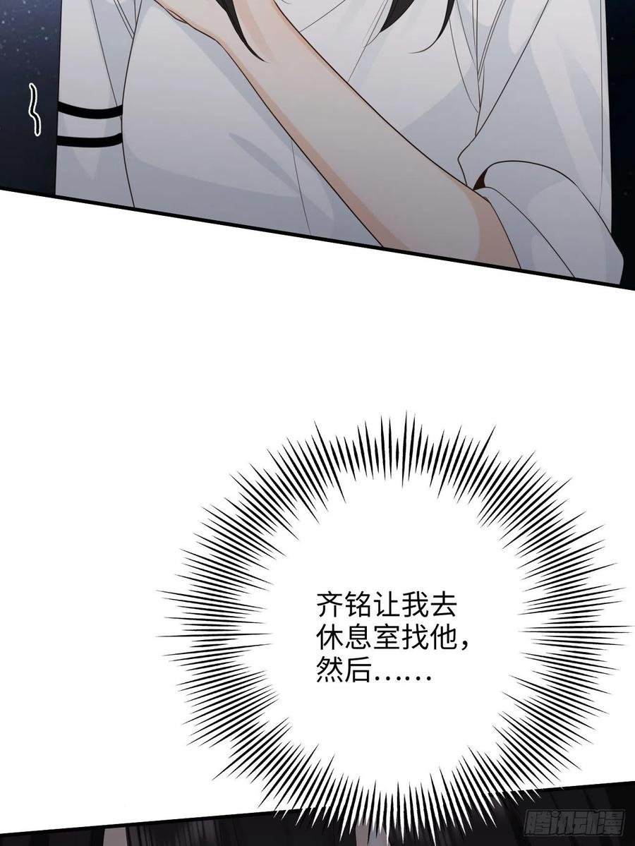 29.你的不安我来帮你解决