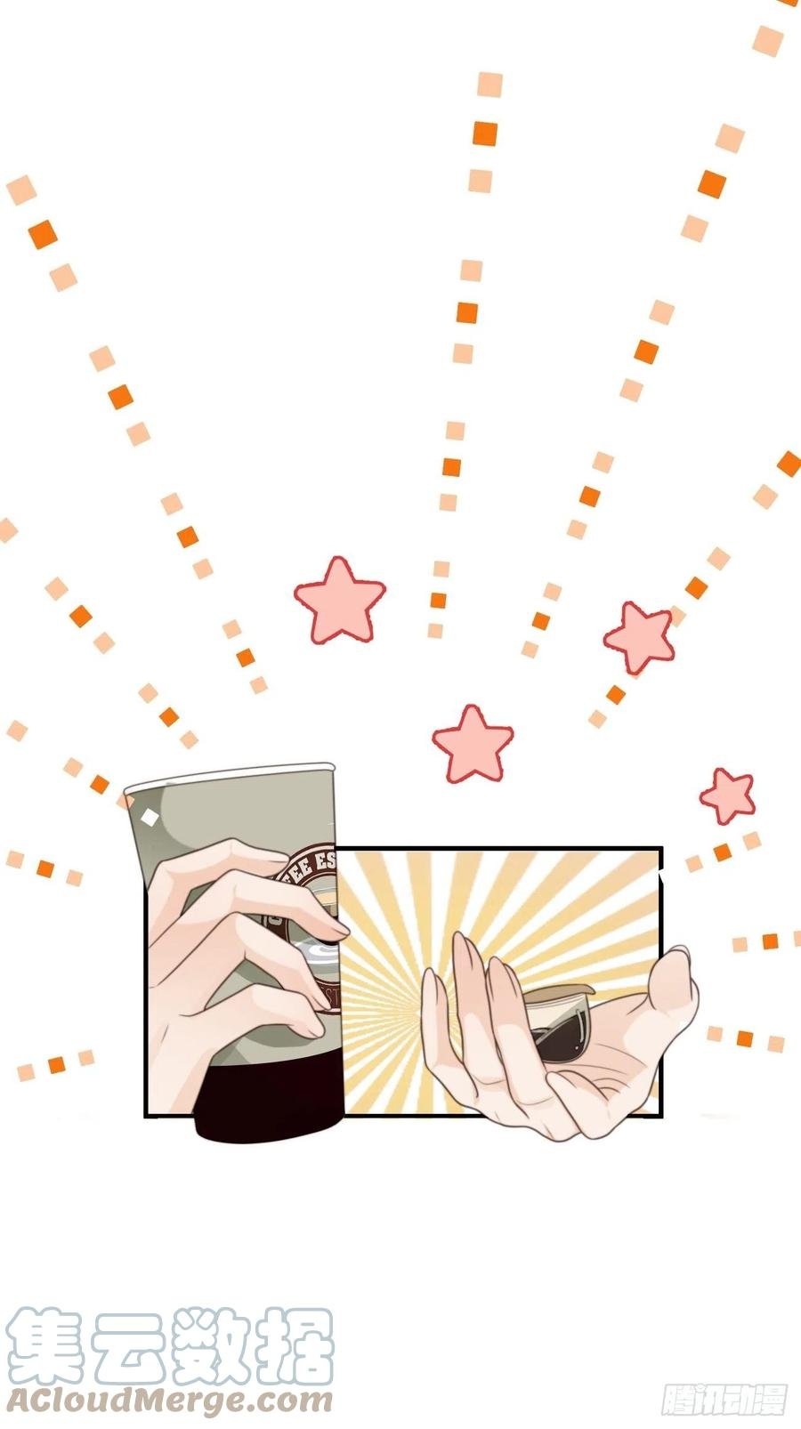31.恶魔也会心动吗？