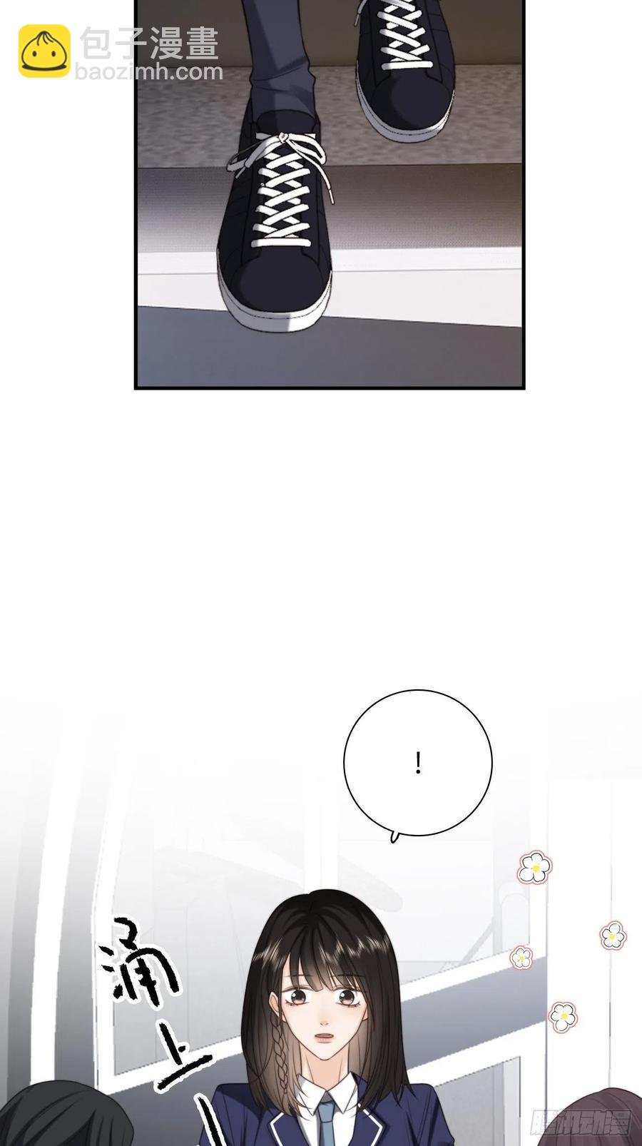 33.耀眼的光芒，成为了利器
