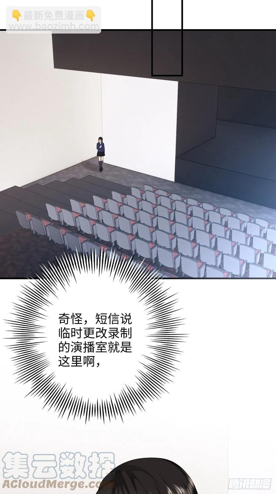 33.耀眼的光芒，成为了利器