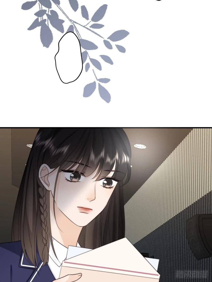 34.我已不是待宰的羔羊