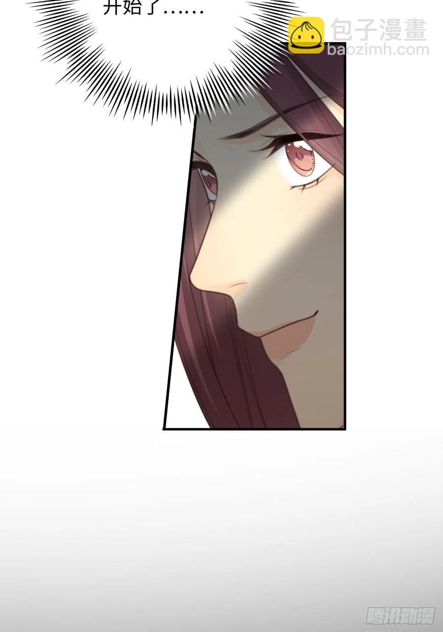 35.背后守护者