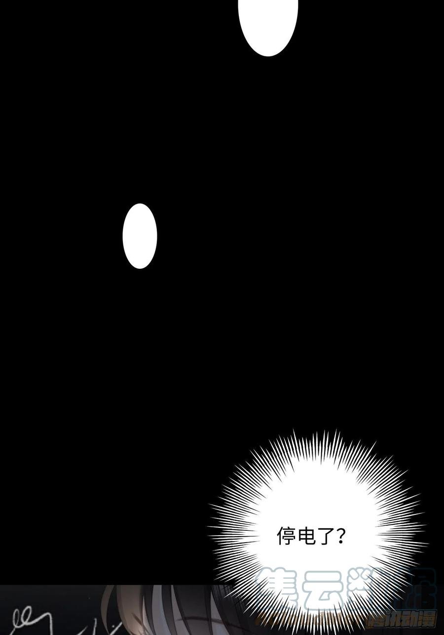 35.背后守护者