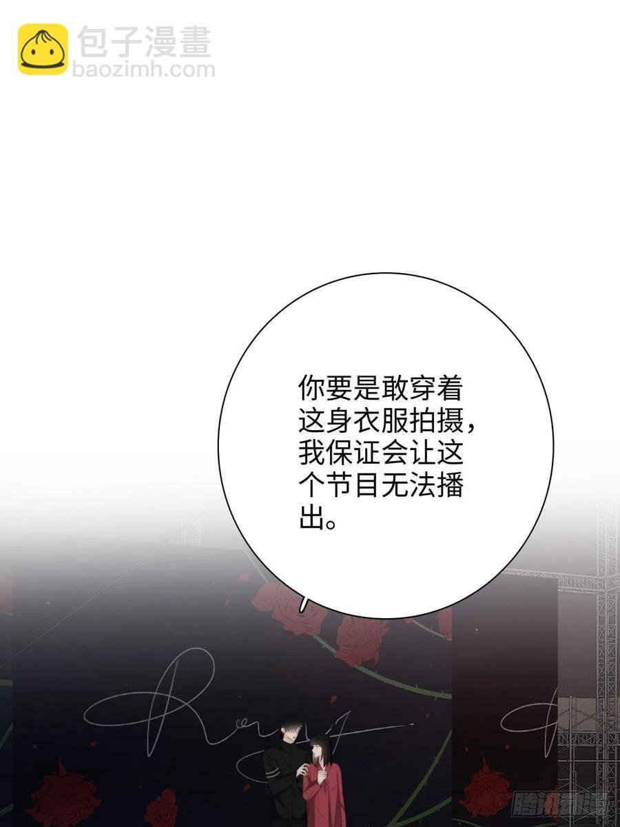 35.背后守护者