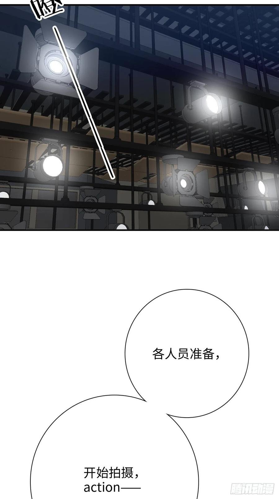 35.背后守护者