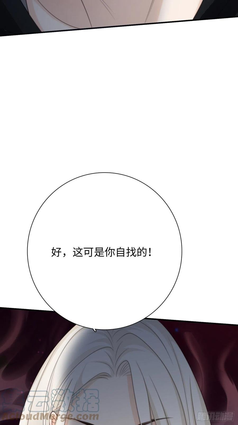 38.我也不是无用之人
