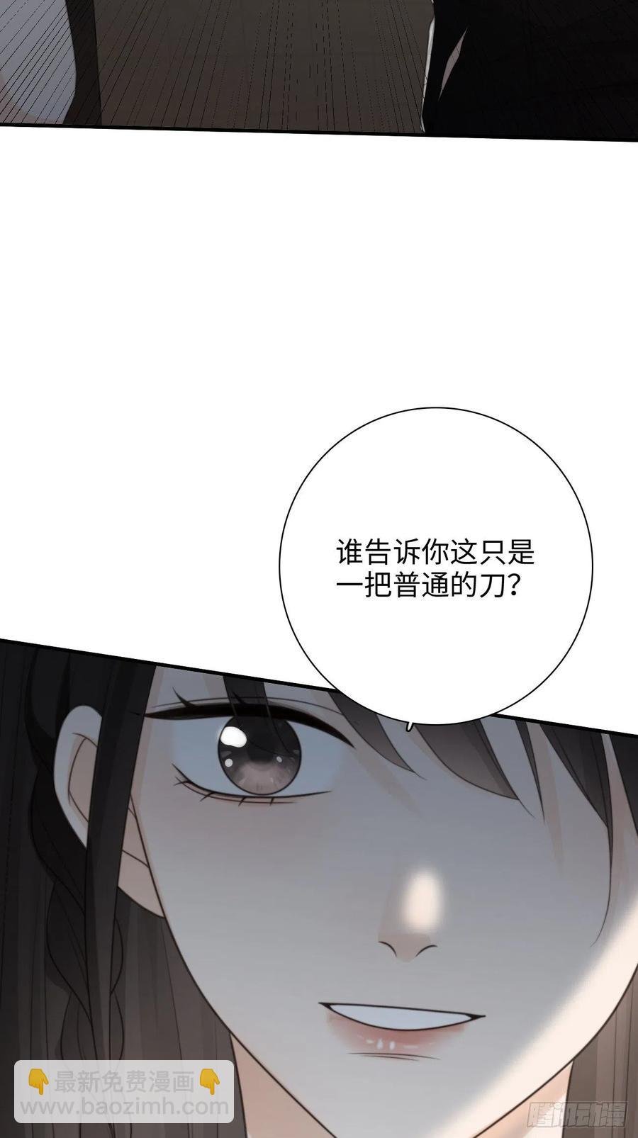 38.我也不是无用之人