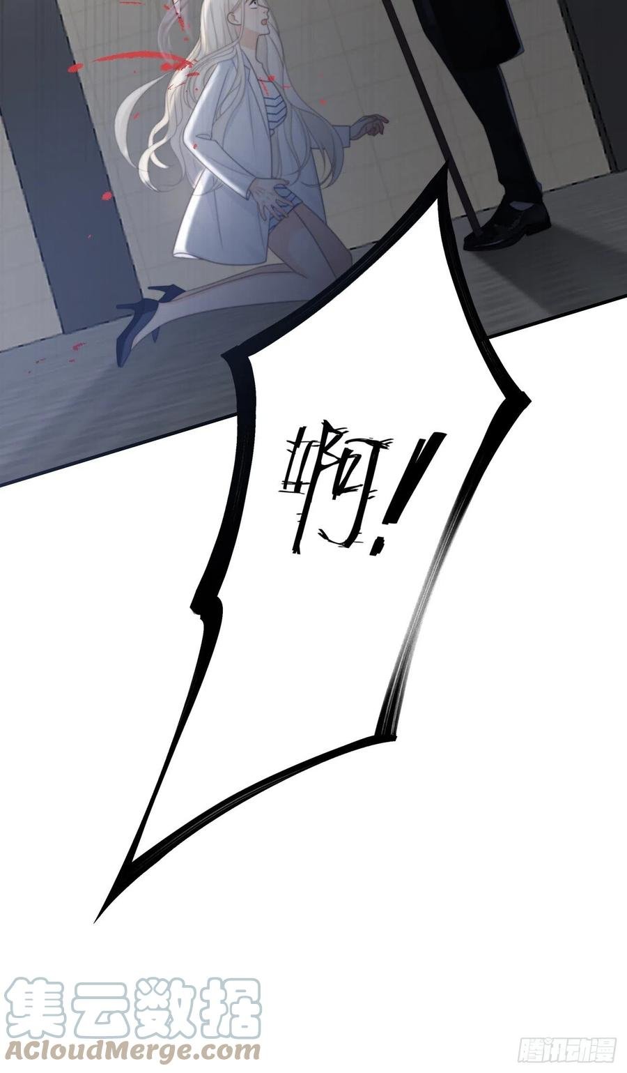 38.我也不是无用之人