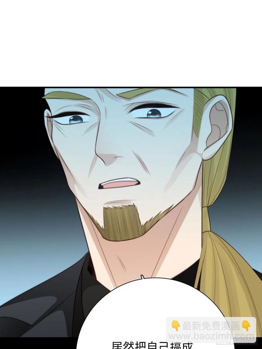 38.我也不是无用之人