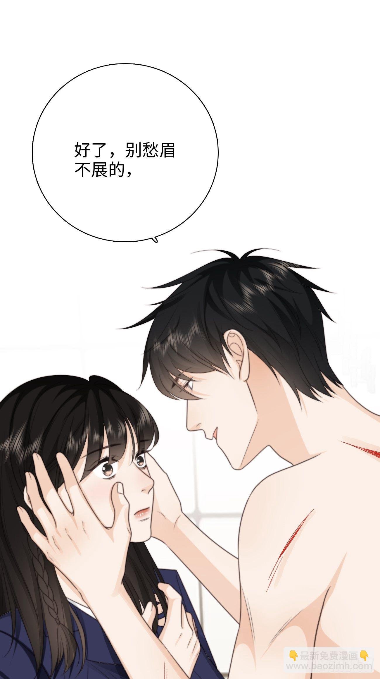 39.爱的释放