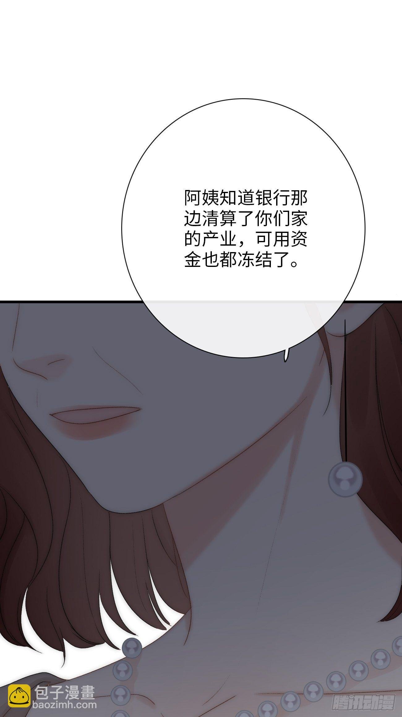 3.暴雨夜与亡命徒