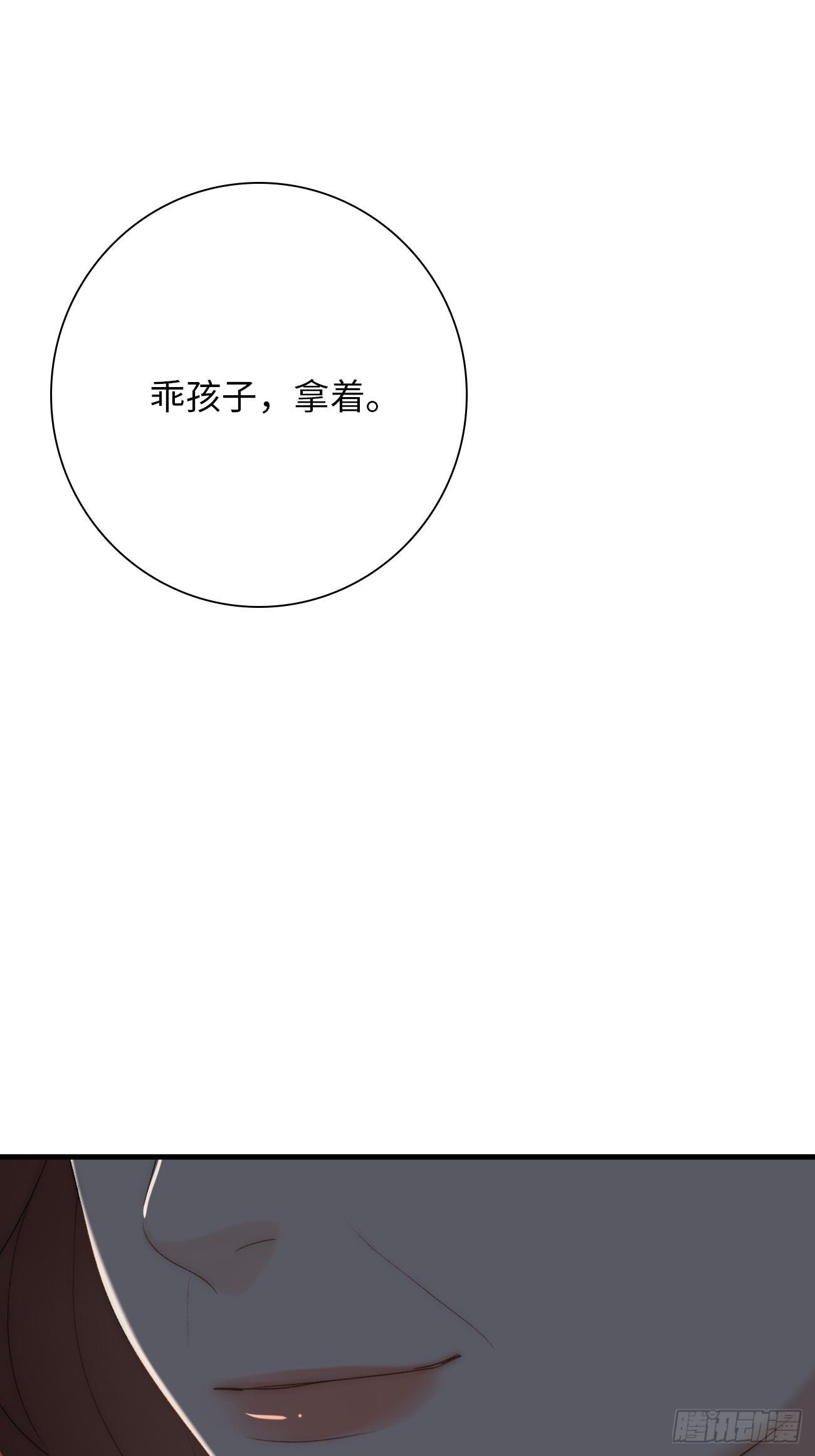 3.暴雨夜与亡命徒