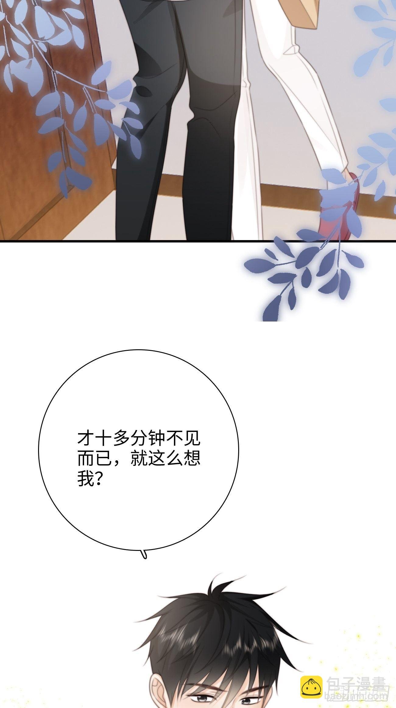 40.幸福的意义