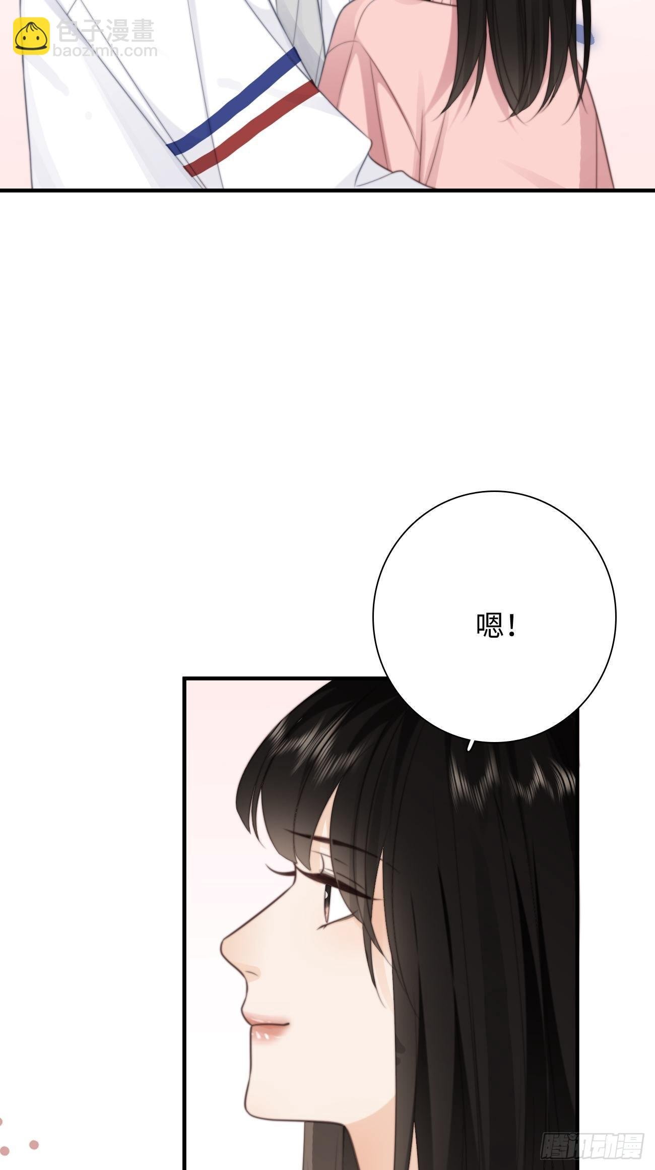40.幸福的意义