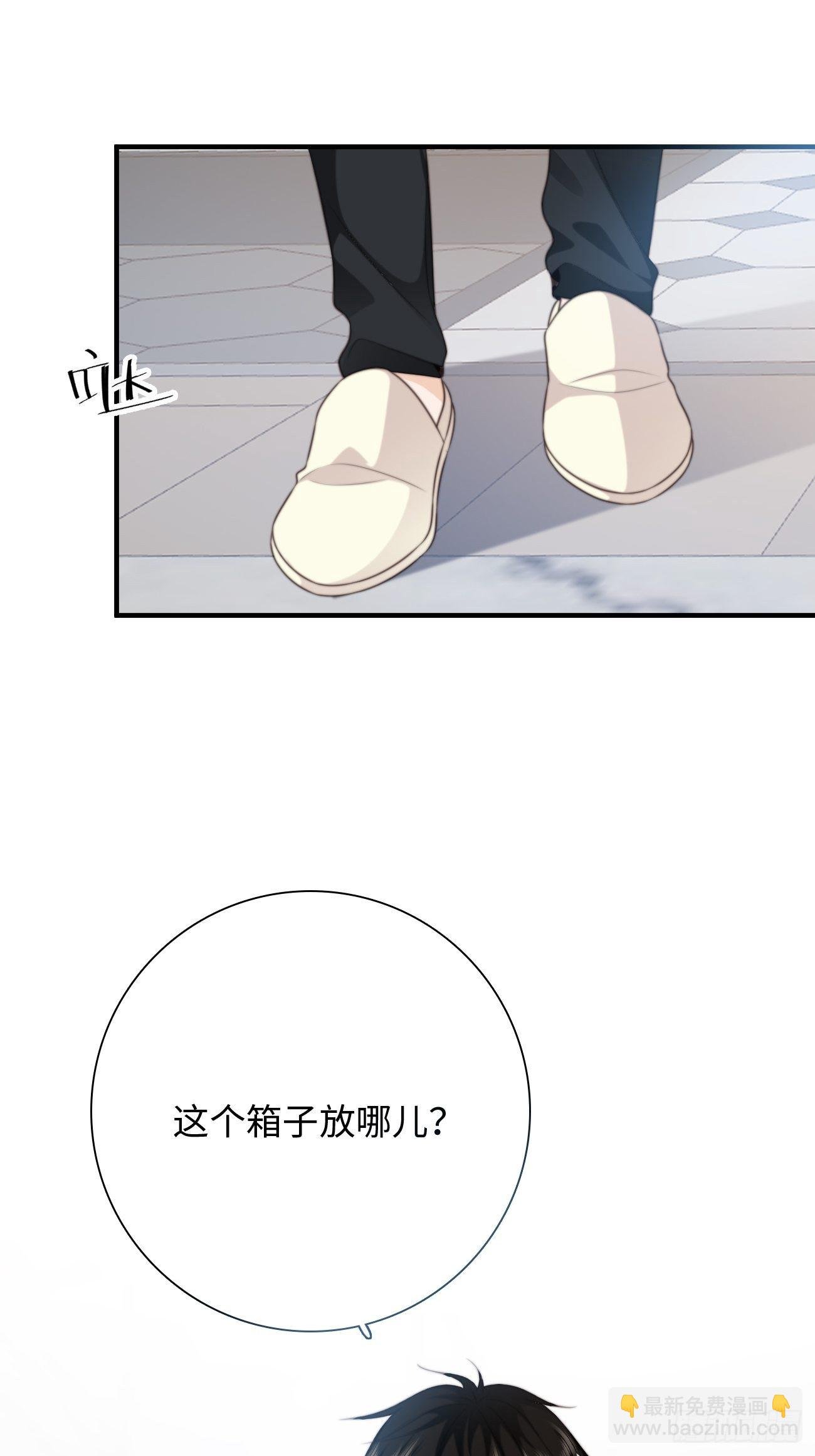 41.“鬼”的培养室