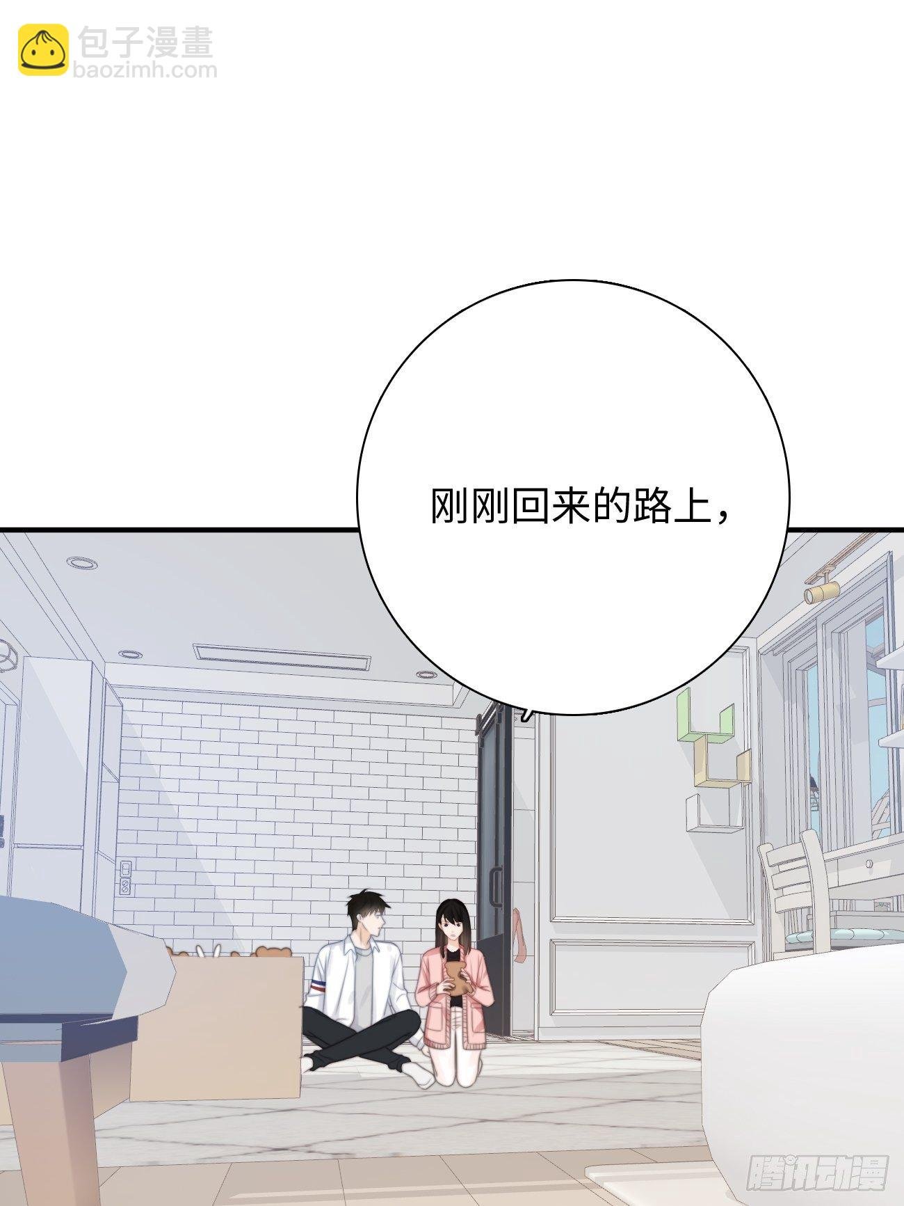 41.“鬼”的培养室