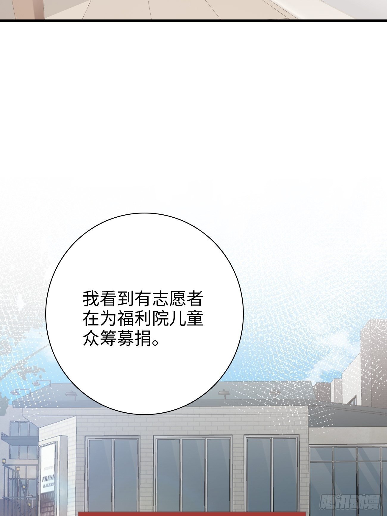 41.“鬼”的培养室
