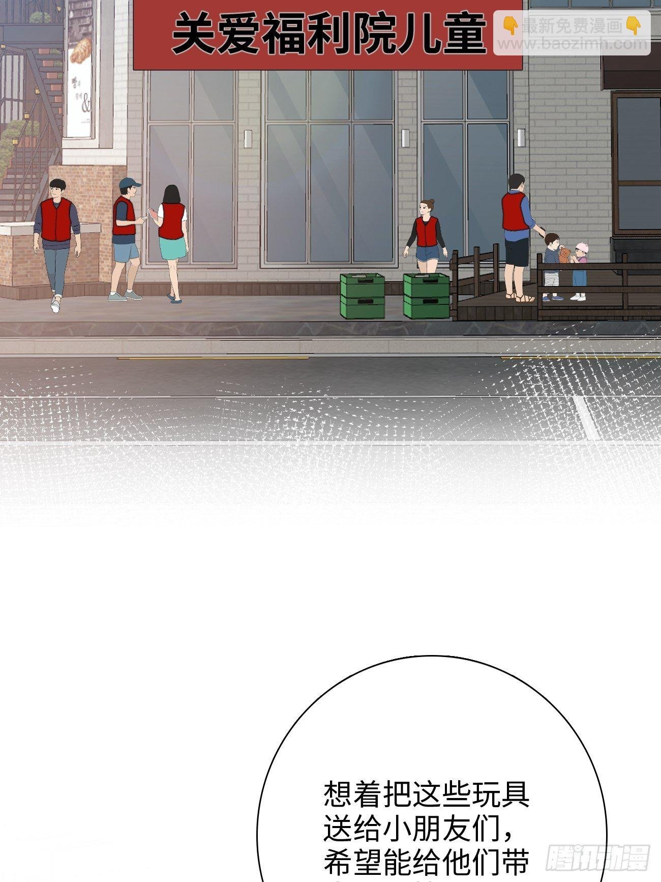 41.“鬼”的培养室