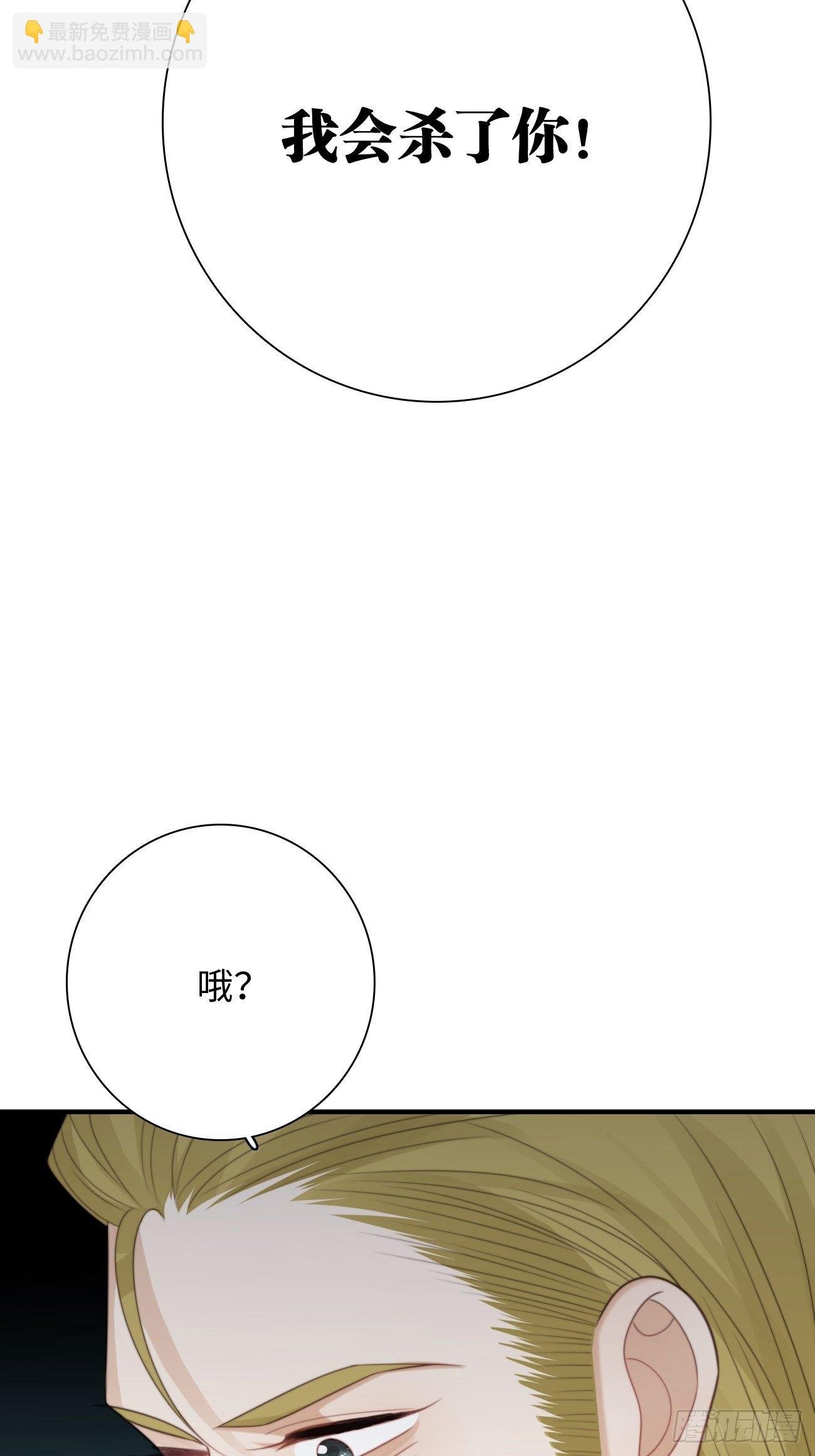 42.今夜，我想把你扑倒