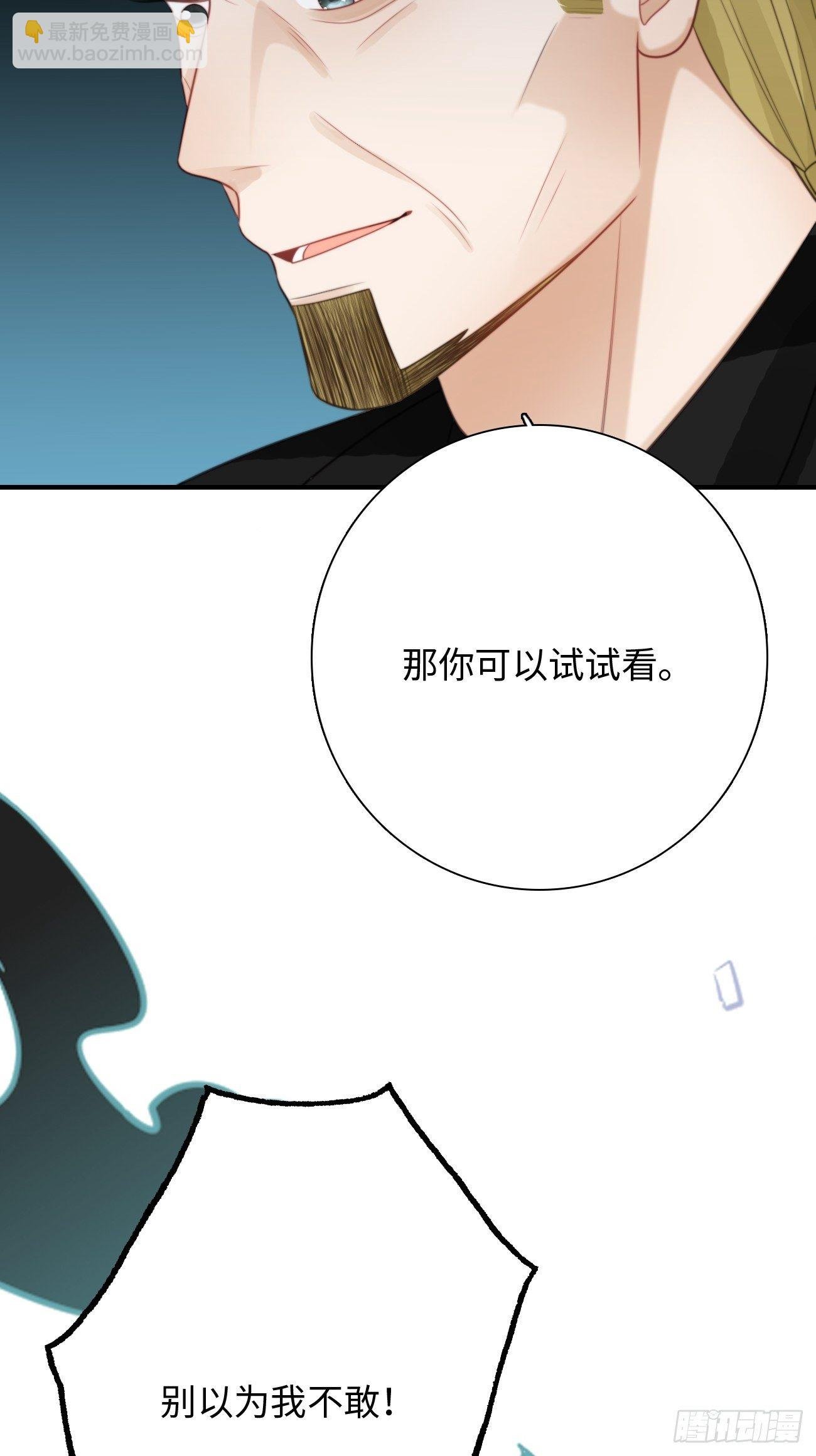 42.今夜，我想把你扑倒