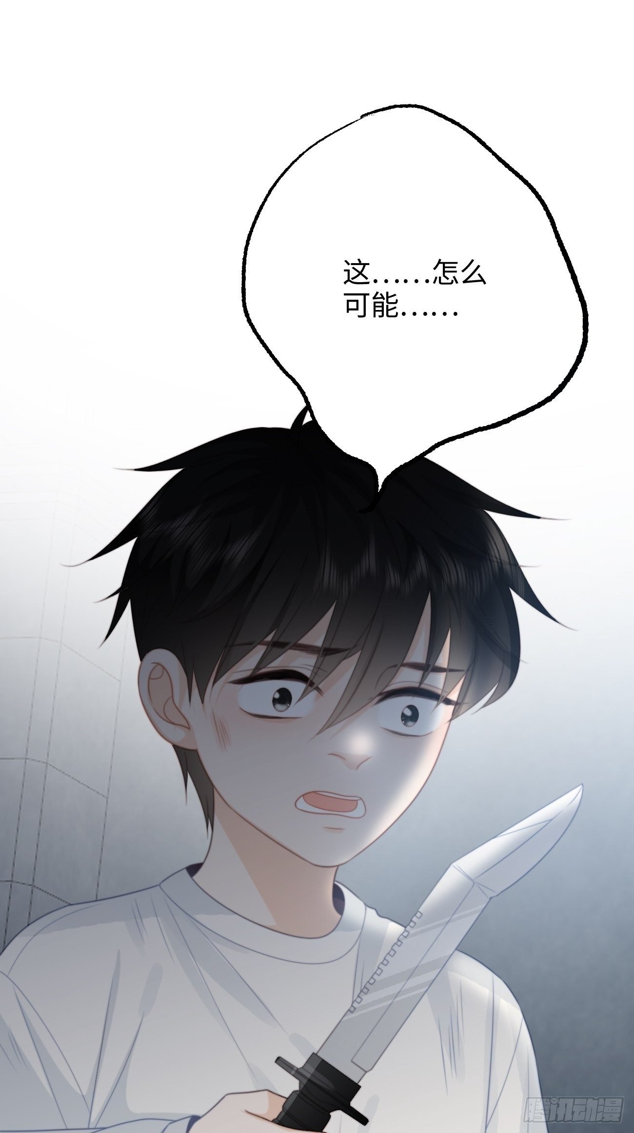 42.今夜，我想把你扑倒