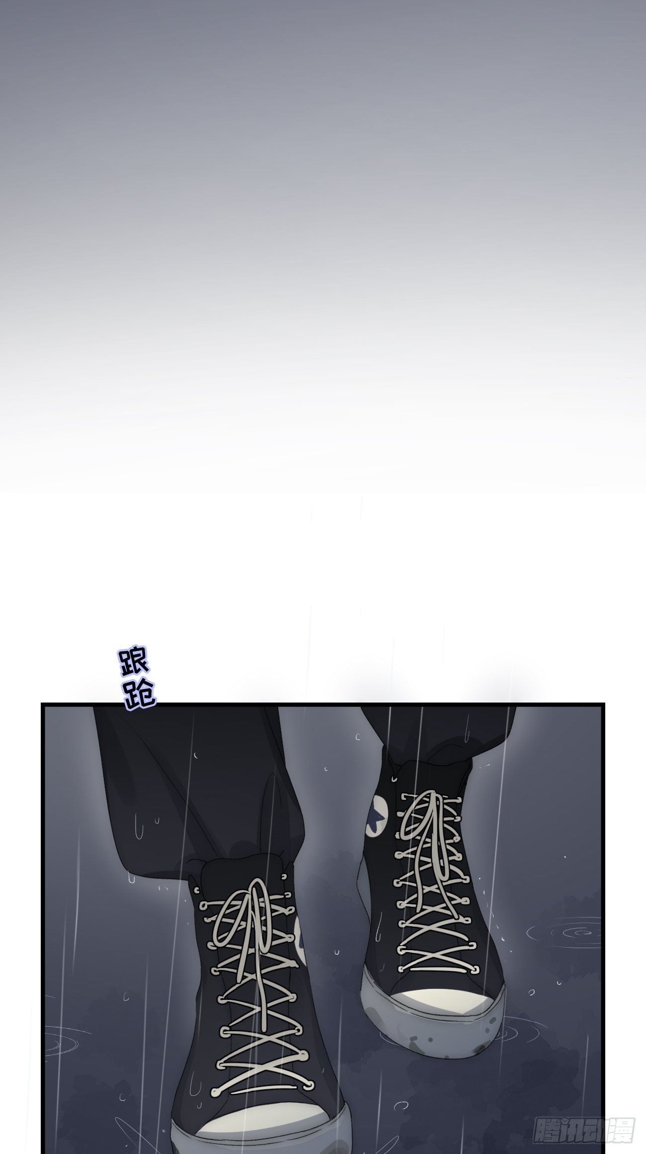 5.诱人的条件