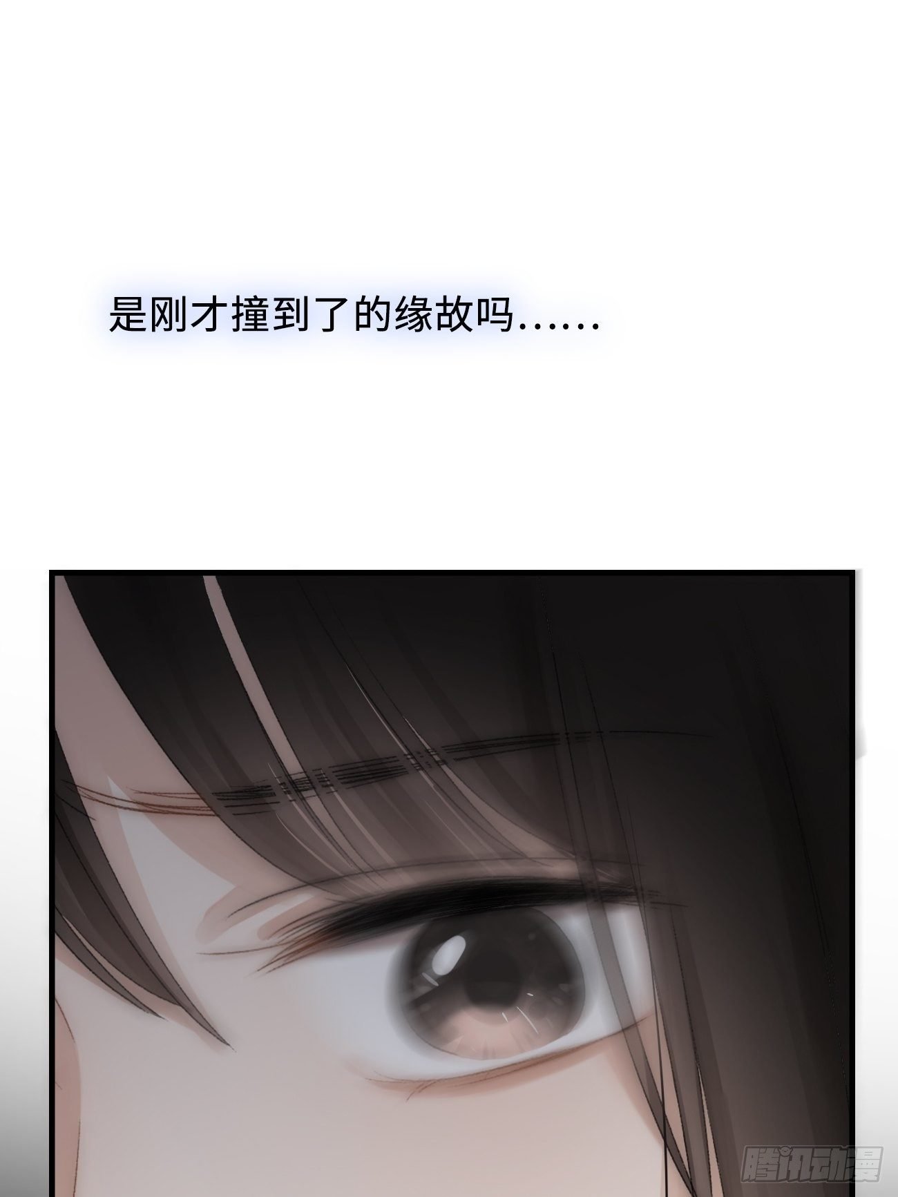 5.诱人的条件