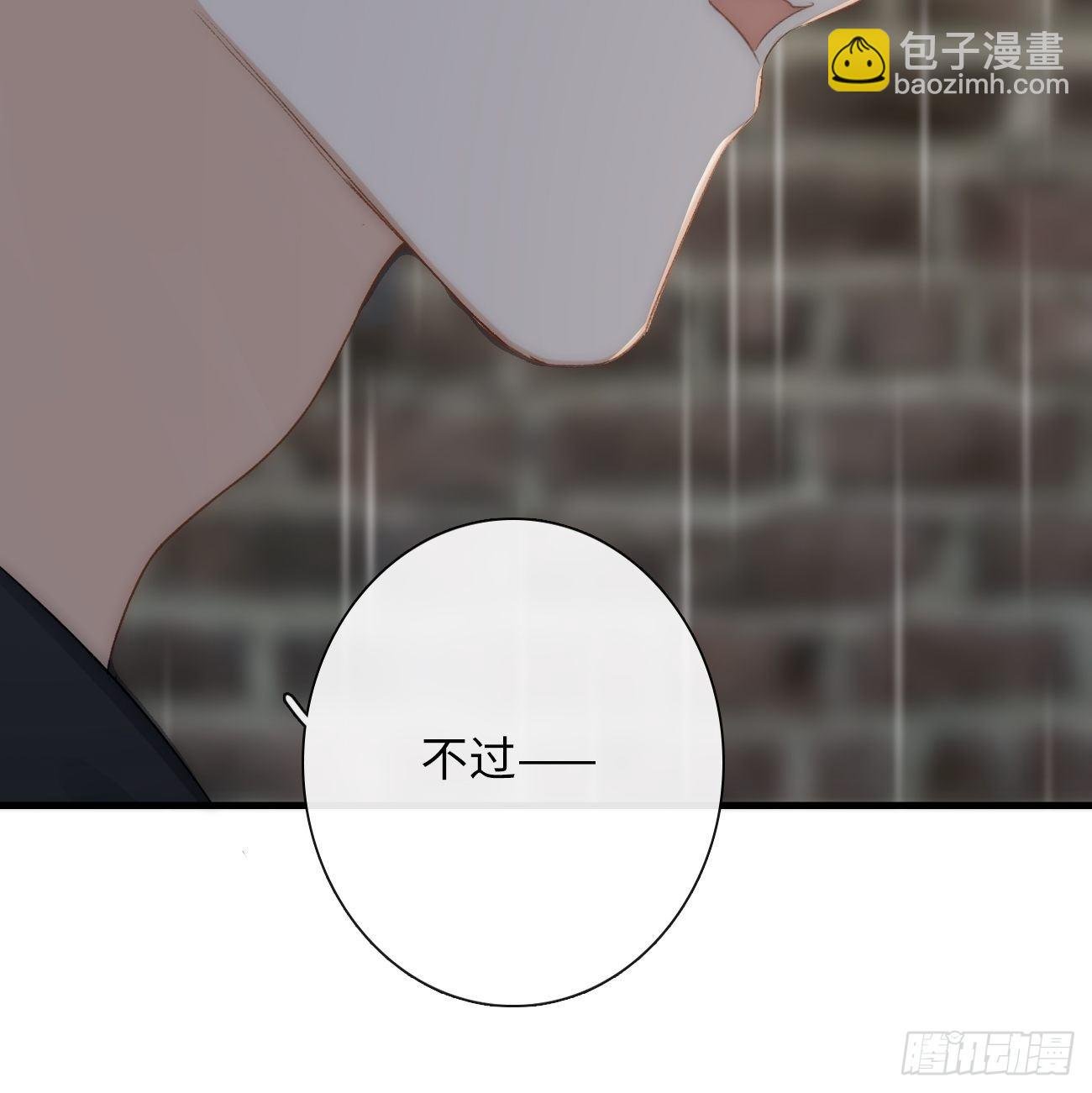 5.诱人的条件