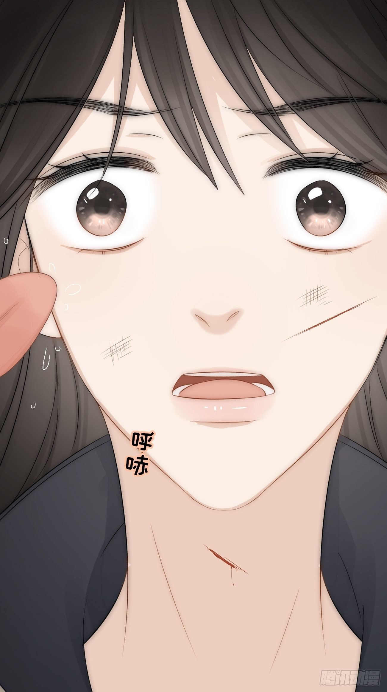 6.让我舔一下