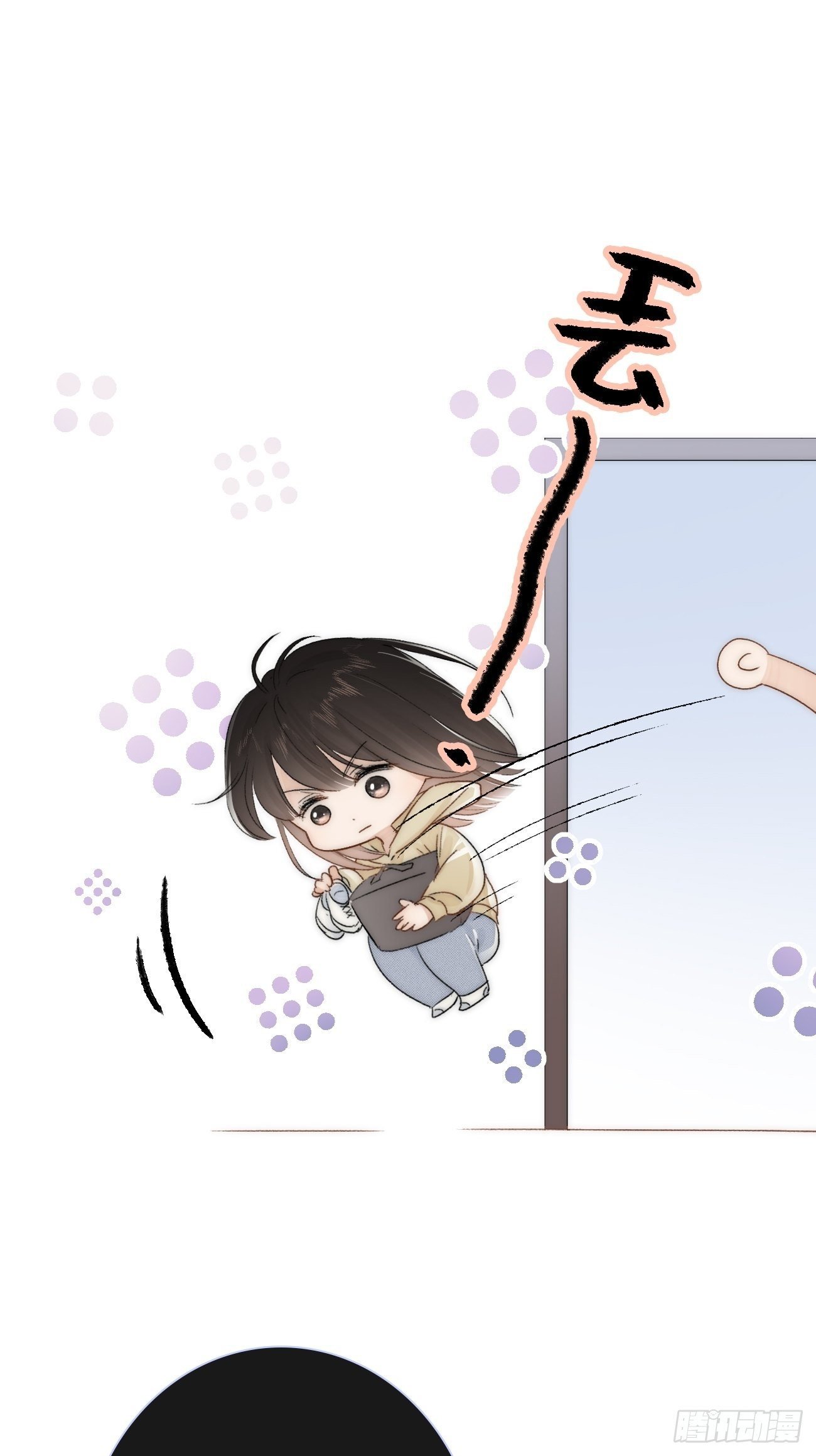 7.演戏，谁不会？
