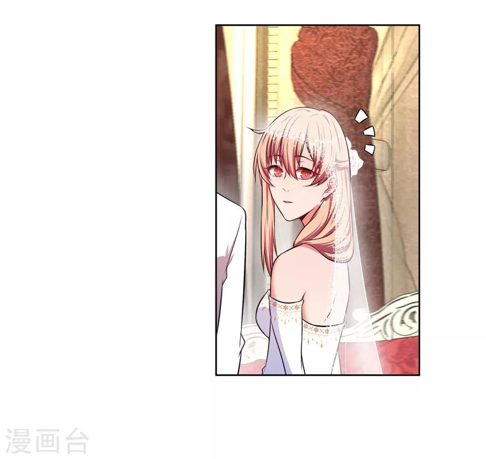 第9话 韩离？