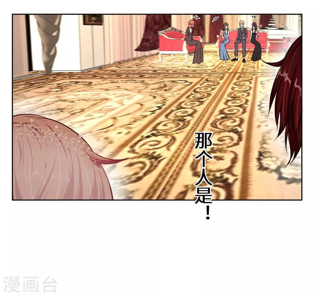第9话 韩离？
