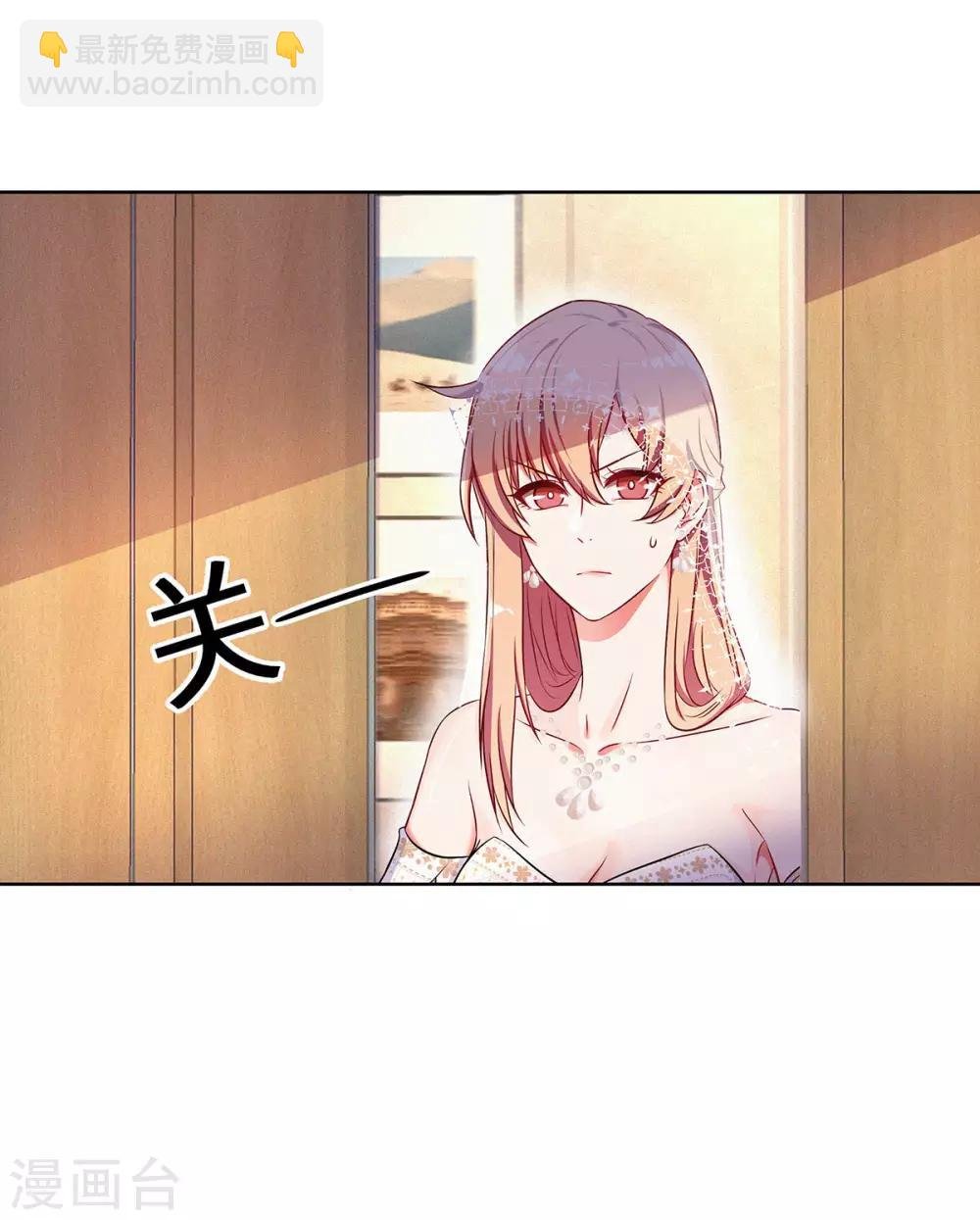 第14话 我拿钱来救你