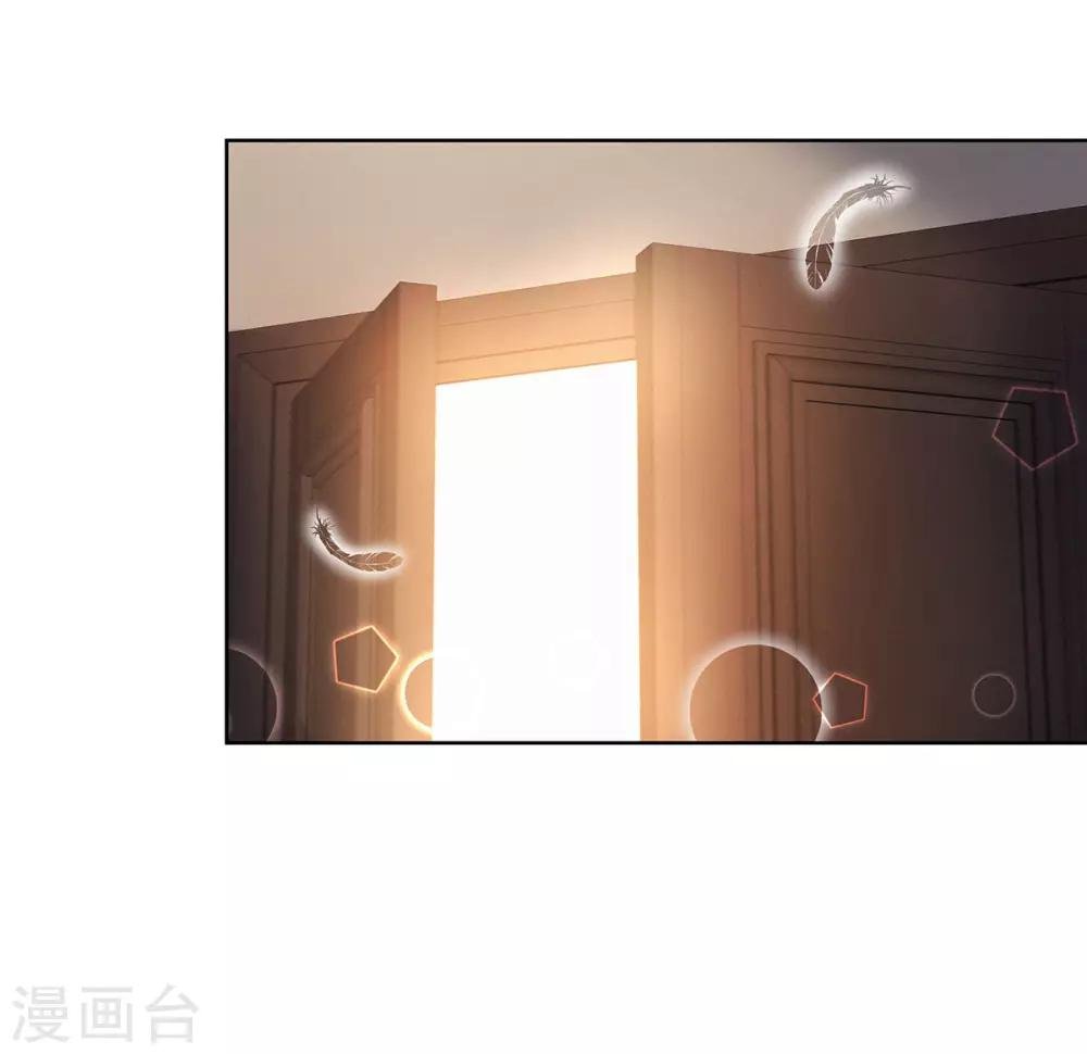 第16话 我一定会赢