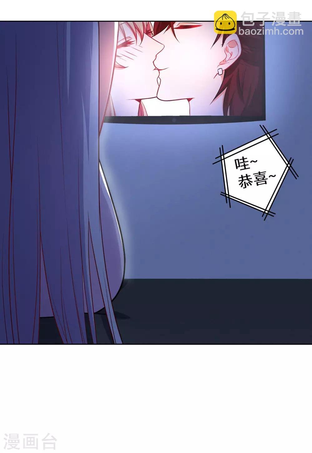 第16话 我一定会赢