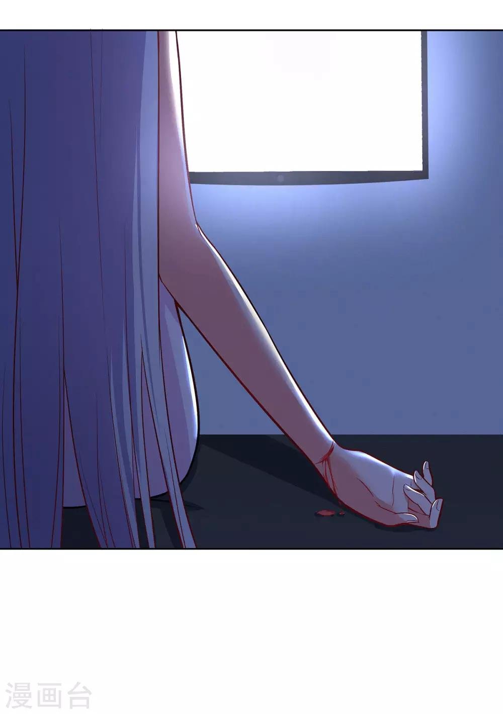 第16话 我一定会赢