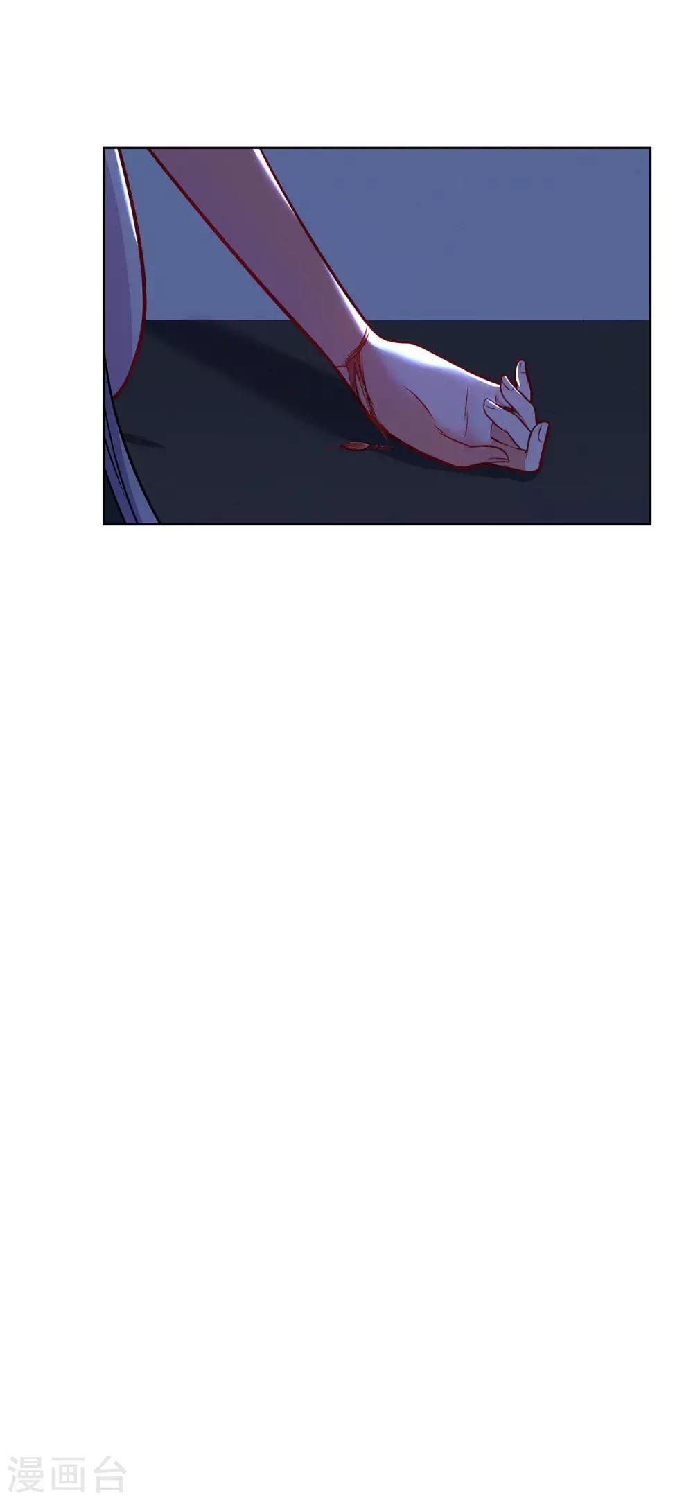 第16话 我一定会赢