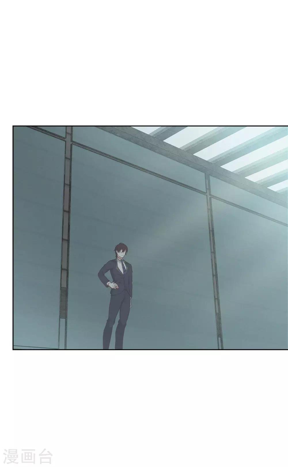 第22话 欢迎加入帝爵