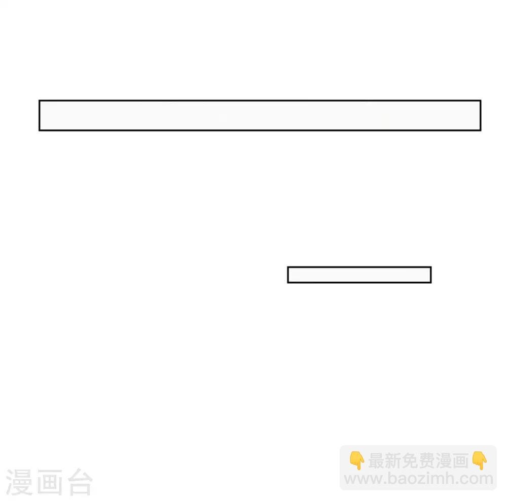 第22话 欢迎加入帝爵