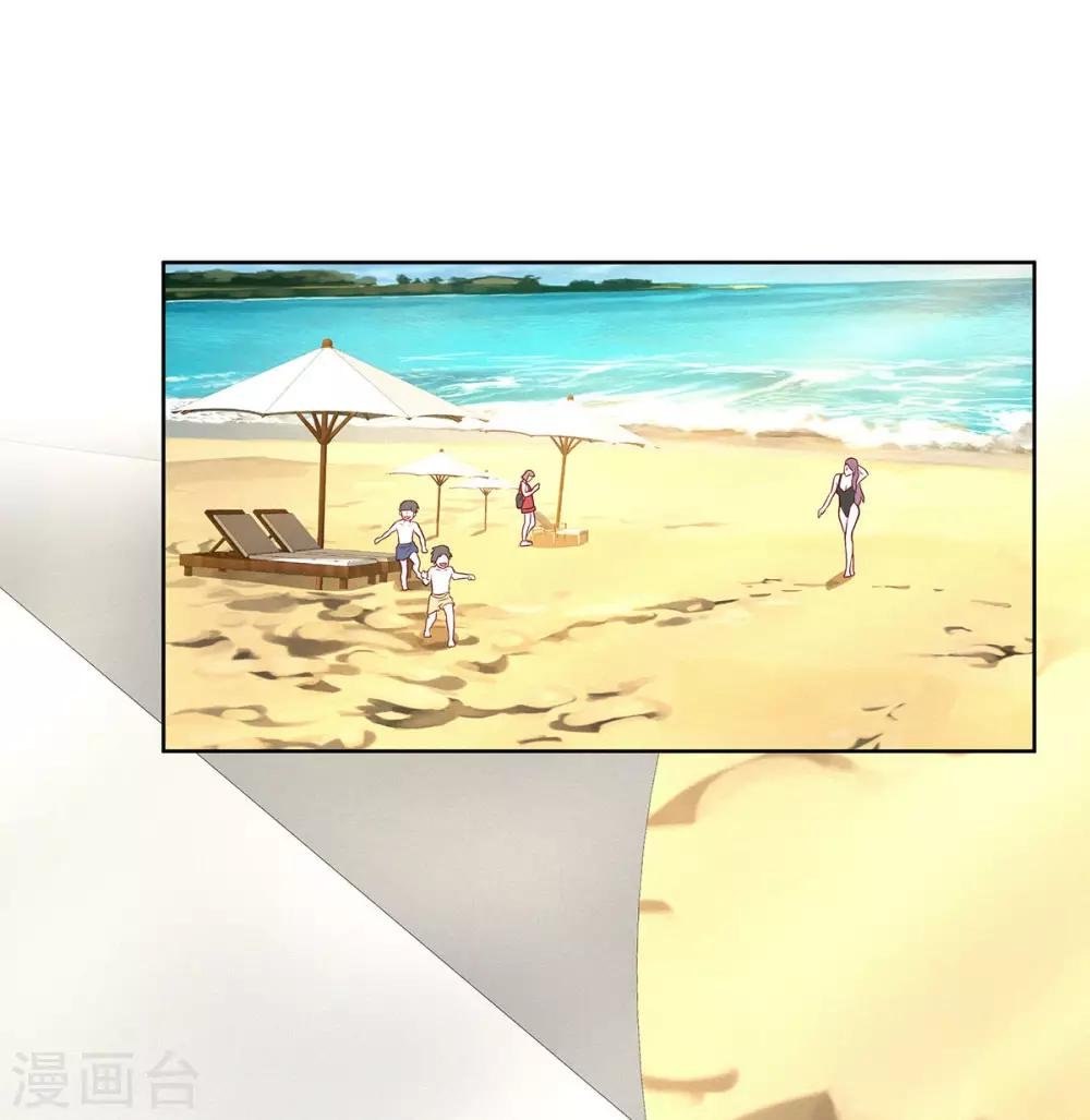 第26话 拿你没办法