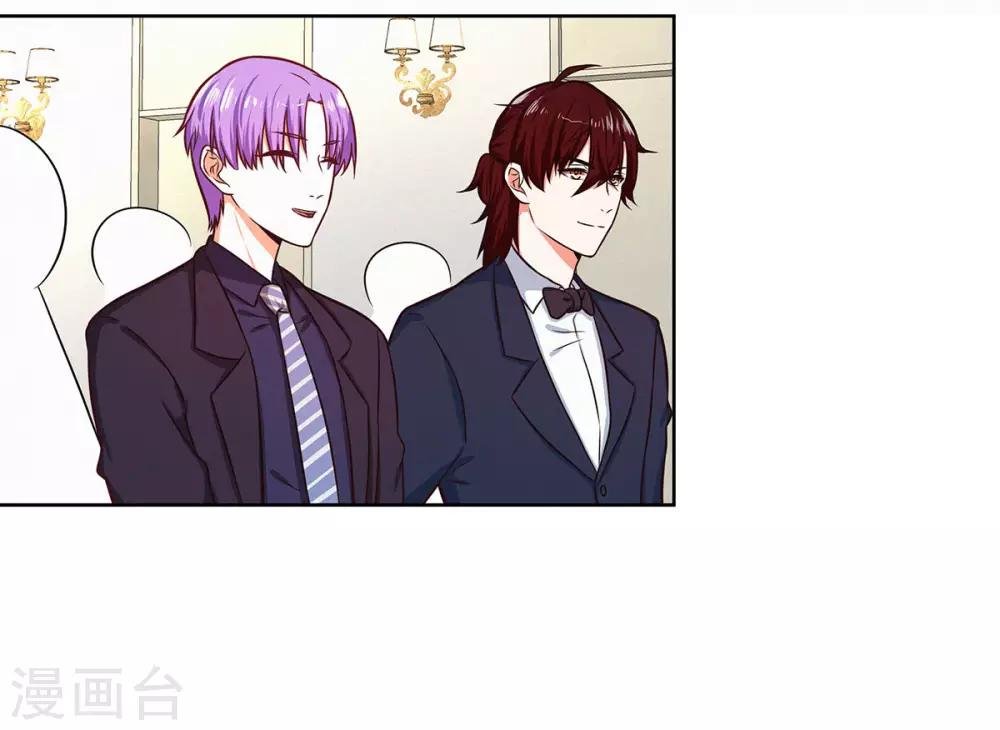 第34话 我要的条件